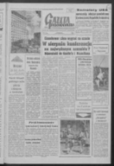 Gazeta Zielonogórska : organ KW Polskiej Zjednoczonej Partii Robotniczej R. VII Nr 177 (28 lipca 1958)