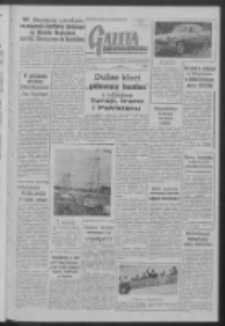 Gazeta Zielonogórska : organ KW Polskiej Zjednoczonej Partii Robotniczej R. VII Nr 178 (29 lipca 1958)