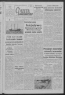 Gazeta Zielonogórska : organ KW Polskiej Zjednoczonej Partii Robotniczej R. VII Nr 179 (30 lipca 1958)