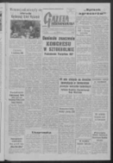Gazeta Zielonogórska : organ KW Polskiej Zjednoczonej Partii Robotniczej R. VII Nr 180 (31 lipca 1958)