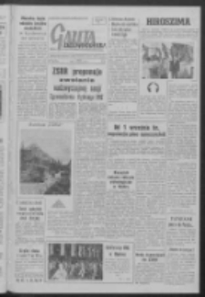 Gazeta Zielonogórska : organ KW Polskiej Zjednoczonej Partii Robotniczej R. VII Nr 185 (6 sierpnia 1958)