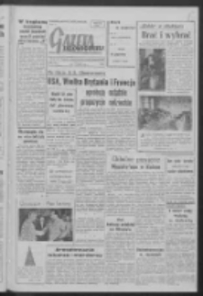 Gazeta Zielonogórska : organ KW Polskiej Zjednoczonej Partii Robotniczej R. VII Nr 186 (7 sierpnia 1958). - Wyd. A
