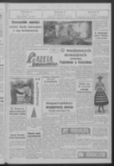 Gazeta Zielonogórska : niedziela : organ KW Polskiej Zjednoczonej Partii Robotniczej R. VII Nr 188 (9/10 sierpnia 1958)