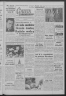 Gazeta Zielonogórska : organ KW Polskiej Zjednoczonej Partii Robotniczej R. VII Nr 190 (12 sierpnia 1958)