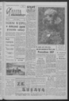 Gazeta Zielonogórska : niedziela : organ KW Polskiej Zjednoczonej Partii Robotniczej R. VII Nr 194 (16/17 sierpnia 1958). - Wyd. A
