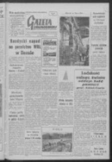 Gazeta Zielonogórska : organ KW Polskiej Zjednoczonej Partii Robotniczej R. VII Nr 195 (18 sierpnia 1958). - Wyd. A