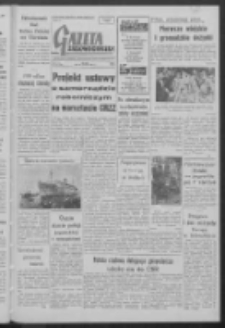 Gazeta Zielonogórska : organ KW Polskiej Zjednoczonej Partii Robotniczej R. VII Nr 196 (19 sierpnia 1958). - Wyd. A