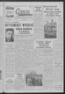 Gazeta Zielonogórska : organ KW Polskiej Zjednoczonej Partii Robotniczej R. VII Nr 197 (20 sierpnia 1958). - Wyd. A