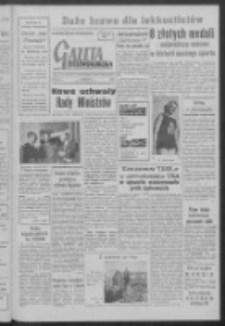 Gazeta Zielonogórska : organ KW Polskiej Zjednoczonej Partii Robotniczej R. VII Nr 201 (25 sierpnia 1958)