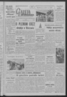 Gazeta Zielonogórska : organ KW Polskiej Zjednoczonej Partii Robotniczej R. VII Nr 205 (29 sierpnia 1958). - Wyd. A