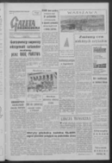 Gazeta Zielonogórska : organ KW Polskiej Zjednoczonej Partii Robotniczej R. VII Nr 207 (1 września 1958). - Wyd. A