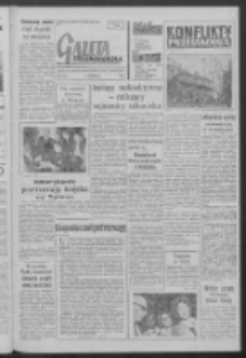 Gazeta Zielonogórska : organ KW Polskiej Zjednoczonej Partii Robotniczej R. VII Nr 210 (4 września 1958). - Wyd. A