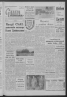 Gazeta Zielonogórska : organ KW Polskiej Zjednoczonej Partii Robotniczej R. VII Nr 216 (11 września 1958). - Wyd. A