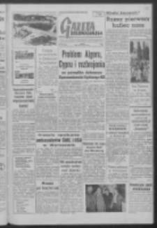 Gazeta Zielonogórska : organ KW Polskiej Zjednoczonej Partii Robotniczej R. VII Nr 226 (23 września 1958). - Wyd. A