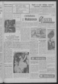 Gazeta Zielonogórska : niedziela : organ KW Polskiej Zjednoczonej Partii Robotniczej R. VII Nr 230 (27/28 września 1958)
