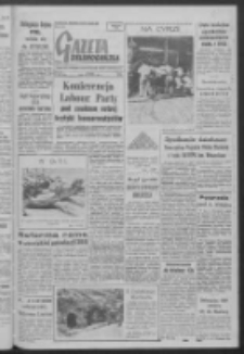 Gazeta Zielonogórska : organ KW Polskiej Zjednoczonej Partii Robotniczej R. VII Nr 232 (30 września 1958). - Wyd. AB