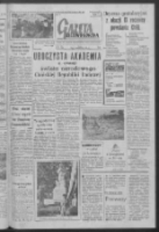 Gazeta Zielonogórska : organ KW Polskiej Zjednoczonej Partii Robotniczej R. VII Nr 233 (1 października 1958). - Wyd. A