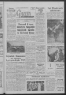 Gazeta Zielonogórska : organ KW Polskiej Zjednoczonej Partii Robotniczej R. VII Nr 237 (6 października 1958)
