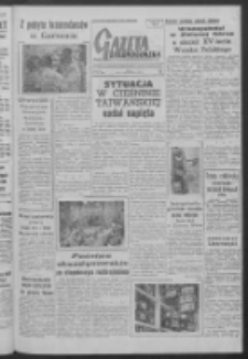 Gazeta Zielonogórska : organ KW Polskiej Zjednoczonej Partii Robotniczej R. VII Nr 239 (8 października 1958)