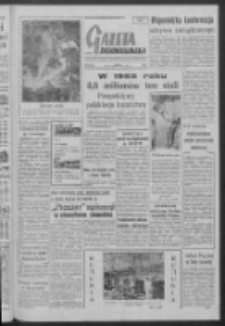 Gazeta Zielonogórska : organ KW Polskiej Zjednoczonej Partii Robotniczej R. VII Nr 244 (14 października 1958)