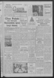 Gazeta Zielonogórska : organ KW Polskiej Zjednoczonej Partii Robotniczej R. VII Nr 245 (15 października 1958)