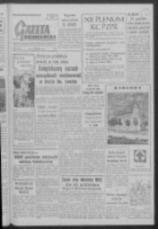 Gazeta Zielonogórska : organ KW Polskiej Zjednoczonej Partii Robotniczej R. VII Nr 246 (16 października 1958)
