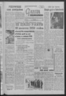 Gazeta Zielonogórska : organ KW Polskiej Zjednoczonej Partii Robotniczej R. VII Nr 249 (20 września 1958). - Wyd. A