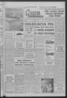 Gazeta Zielonogórska : organ KW Polskiej Zjednoczonej Partii Robotniczej R. VII Nr 250 (21 października 1958). - Wyd. A