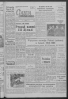Gazeta Zielonogórska : organ KW Polskiej Zjednoczonej Partii Robotniczej R. VII Nr 253 (24 października 1958). - Wyd. A