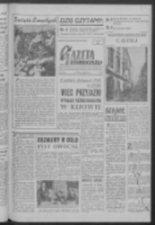 Gazeta Zielonogórska : niedziela : organ KW Polskiej Zjednoczonej Partii Robotniczej R. VII Nr 260 (1/2 listopada 1958)
