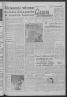 Gazeta Zielonogórska : organ KW Polskiej Zjednoczonej Partii Robotniczej R. VII Nr 262 (4 listopada 1958). - Wyd. A