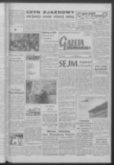 Gazeta Zielonogórska : organ KW Polskiej Zjednoczonej Partii Robotniczej R. VII Nr 264 (6 listopada 1958). - Wyd. A