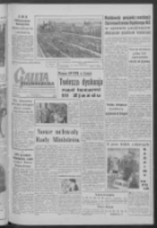 Gazeta Zielonogórska : organ KW Polskiej Zjednoczonej Partii Robotniczej R. VII Nr 267 (10 listopada 1958). - Wyd. A