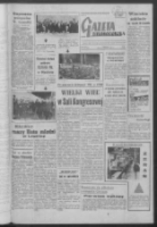 Gazeta Zielonogórska : organ KW Polskiej Zjednoczonej Partii Robotniczej R. VII Nr 270 (13 listopada 1958). - Wyd. A
