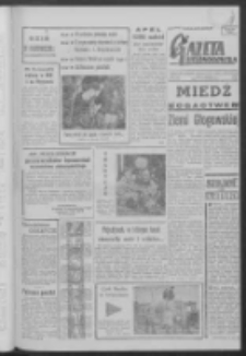 Gazeta Zielonogórska : niedziela : organ KW Polskiej Zjednoczonej Partii Robotniczej R. VII Nr 272 (15/16 listopada 1958)