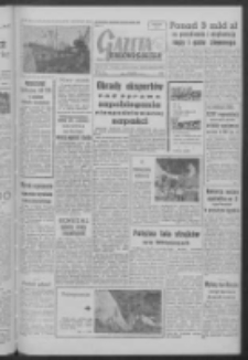 Gazeta Zielonogórska : organ KW Polskiej Zjednoczonej Partii Robotniczej R. VII Nr 282 (27 listopada 1958). - Wyd. A