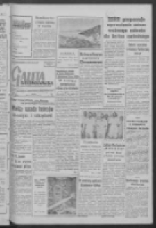 Gazeta Zielonogórska : organ KW Polskiej Zjednoczonej Partii Robotniczej R. VII Nr 283 (28 listopada 1958). - Wyd. A