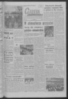 Gazeta Zielonogórska : organ KW Polskiej Zjednoczonej Partii Robotniczej R. VII Nr 294 (11 grudnia 1958). - Wyd. AB