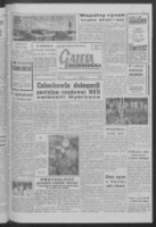 Gazeta Zielonogórska : organ KW Polskiej Zjednoczonej Partii Robotniczej R. VII Nr 295 (12 grudnia 1958). - Wyd. AB