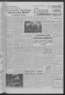 Gazeta Zielonogórska : organ KW Polskiej Zjednoczonej Partii Robotniczej R. VII Nr 297 (15 grudnia 1958). - Wyd. AB