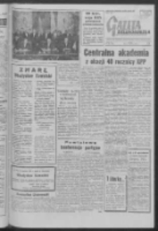 Gazeta Zielonogórska : organ KW Polskiej Zjednoczonej Partii Robotniczej R. VII Nr 299 (17 grudnia 1958). - Wyd. AB