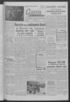 Gazeta Zielonogórska : organ KW Polskiej Zjednoczonej Partii Robotniczej R. VII Nr 301 (19 grudnia 1958). - Wyd. AB