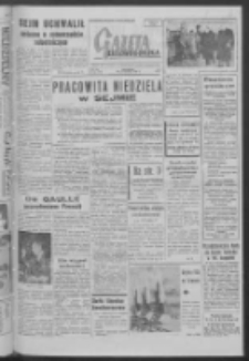 Gazeta Zielonogórska : organ KW Polskiej Zjednoczonej Partii Robotniczej R. VII Nr 303 (22 grudnia 1958)