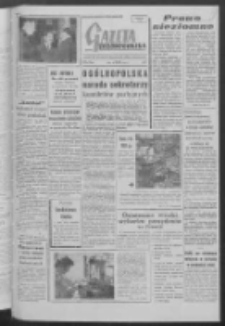 Gazeta Zielonogórska : organ KW Polskiej Zjednoczonej Partii Robotniczej R. VII Nr 304 (23 grudnia 1958)