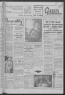 Gazeta Zielonogórska : organ KW Polskiej Zjednoczonej Partii Robotniczej R. VII Nr 305 (24/25/26 grudnia 1958)