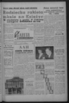 Gazeta Zielonogórska : niedziela : organ KW Polskiej Zjednoczonej Partii Robotniczej R. VIII Nr 2 (3/4 stycznia 1959). - [Wyd. A]