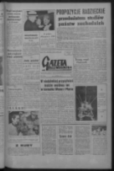 Gazeta Zielonogórska : organ KW Polskiej Zjednoczonej Partii Robotniczej R. VIII Nr 11 (14 stycznia 1959). - [Wyd. A]