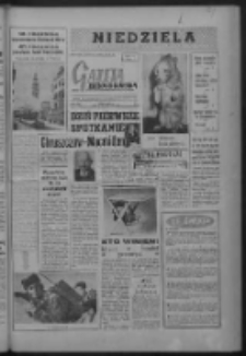 Gazeta Zielonogórska : niedziela : organ KW Polskiej Zjednoczonej Partii Robotniczej R. VIII Nr 44 (21/22 lutego 1959). - Wyd. A
