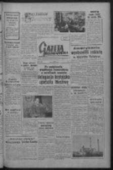 Gazeta Zielonogórska : organ KW Polskiej Zjednoczonej Partii Robotniczej R. VIII Nr 53 (4 marca 1959). - Wyd. A