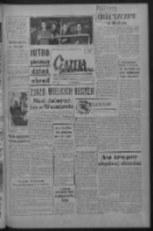 Gazeta Zielonogórska : organ KW Polskiej Zjednoczonej Partii Robotniczej R. VIII Nr 57 (9 marca 1959). - Wyd. A